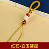 Cordão de Chaveiro Popular, Chaveiro Trançado, Argola de Chaveiro Ajustável, Cordão de Chaveiro Sandália Preta Cinábrio para Homens e Mulheres, Cordão de Chaveiro de Carro