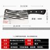 Cuchillo de cocina Jianghu para cortar Yangjiang auténtico forjado cuchillo de doble propósito para picar cuchillo especial para chef cuchillo para rebanar de acero inoxidable fabricantes por lotes