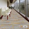 Alfombra para pasillo de hotel, especial, gruesa, ignífuga, con aislamiento acústico, para tienda completa, para habitación de hotel, impresión comercial, suelo personalizado