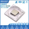 3w3535 LED Verde patch cerâmico 520nm525nm530nm 120 graus alta potência contas para iluminação de palco