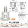 Pasador de posicionamiento de perilla mini de acero inoxidable SPMXSM, pasador de resorte autoblocante de acero al carbono, pasador XMXTS