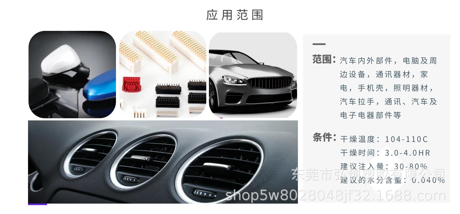 图怪兽_3_7563e5c7ab5a416a3195f045