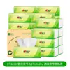 Papel Higiénico Xinxiangyin Dt32130 Lenguaje del Té 3 Capas 120 Hojas Tissue Facial Amigable con la Piel Servilleta Doméstica Papel Higiénico