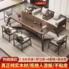 Mesa de Té Grande de Madera Maciza Estilo Canción, Color Nogal, Mesa de Té de Lujo Ligero Inspirada en el Zen, Mesa de Té para Oficina