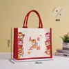 Bolsa Tote de Lona con Cinta de Moda Laminada Bolsa de Regalo Personalizada Bolsa de Compras Bolsa de Lona de Alta Gama Personalización