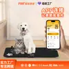 FRK nueva báscula de pesaje grande para hospital de mascotas comercio exterior 200 kg precisión perro gato en stock báscula doméstica para mascotas