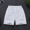 Pantalones Cortos de Redes Sociales de 3 Minutos Pantalones de Moda de 3 Minutos Espíritu de Verano Pantalones de 4 Minutos Ropa de Abrigo Pantalones Cortos de Hombre