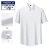Camisa de manga corta para hombre de fibra de bambú de verano, ropa de trabajo transpirable, atuendo profesional, camisa blanca business casual, ropa formal