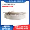 KK2000A2700V KK2000A2800V tiristor de pastel redondo rectificador controlado de silicio módulo de potencia original nuevo