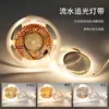 Tira de Luz LED de Bajo Voltaje con Flujo de Luz Tira de Luz Suave Flexible Decoración del Hogar Techo Armario Vitrina Armario de Vino Tira de Luz Armario Luz Lineal
