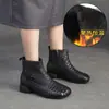 Jiezu 2025 Inverno Novo Retrô Versátil Tecido Forrado com Lã Quente Cano Alto Botas de Algodão Couro Bovino de Primeira Camada Sapatos Femininos para o Trabalho