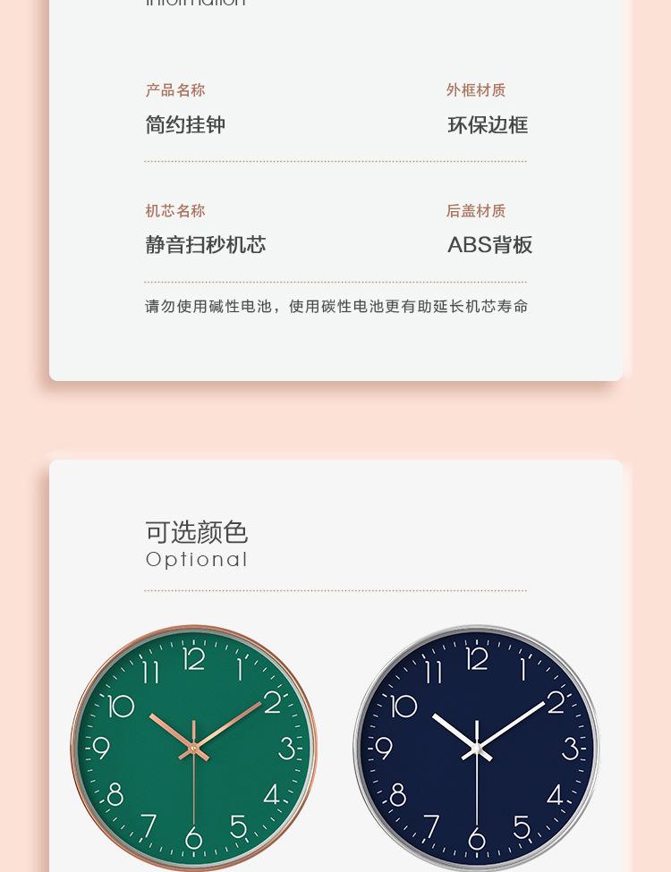 详情页-2_03.jpg