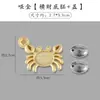 Doce Signos del Zodiaco Brocado de Canción Hecho a Mano Base para Llavero DIY Base para Colgante de Coche Color Conservante Galvanizado Doble Cara con Cubierta y Accesorios
