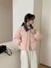 Chaqueta de Plumas de Alta Gama Estilo Coreano con Solapa Bloque de Color para Mujer 2025 Nueva Moda Nicho Petite Abrigo Corto Tendencia