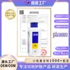 Shampoo OEM Anti-Queda Anti-Quebra Fixação Forte Extrato de Planta Controle de Oleosidade Anti-Coceira Crescimento Capilar Cosméticos Anti-Queda Fábrica Processamento OEM