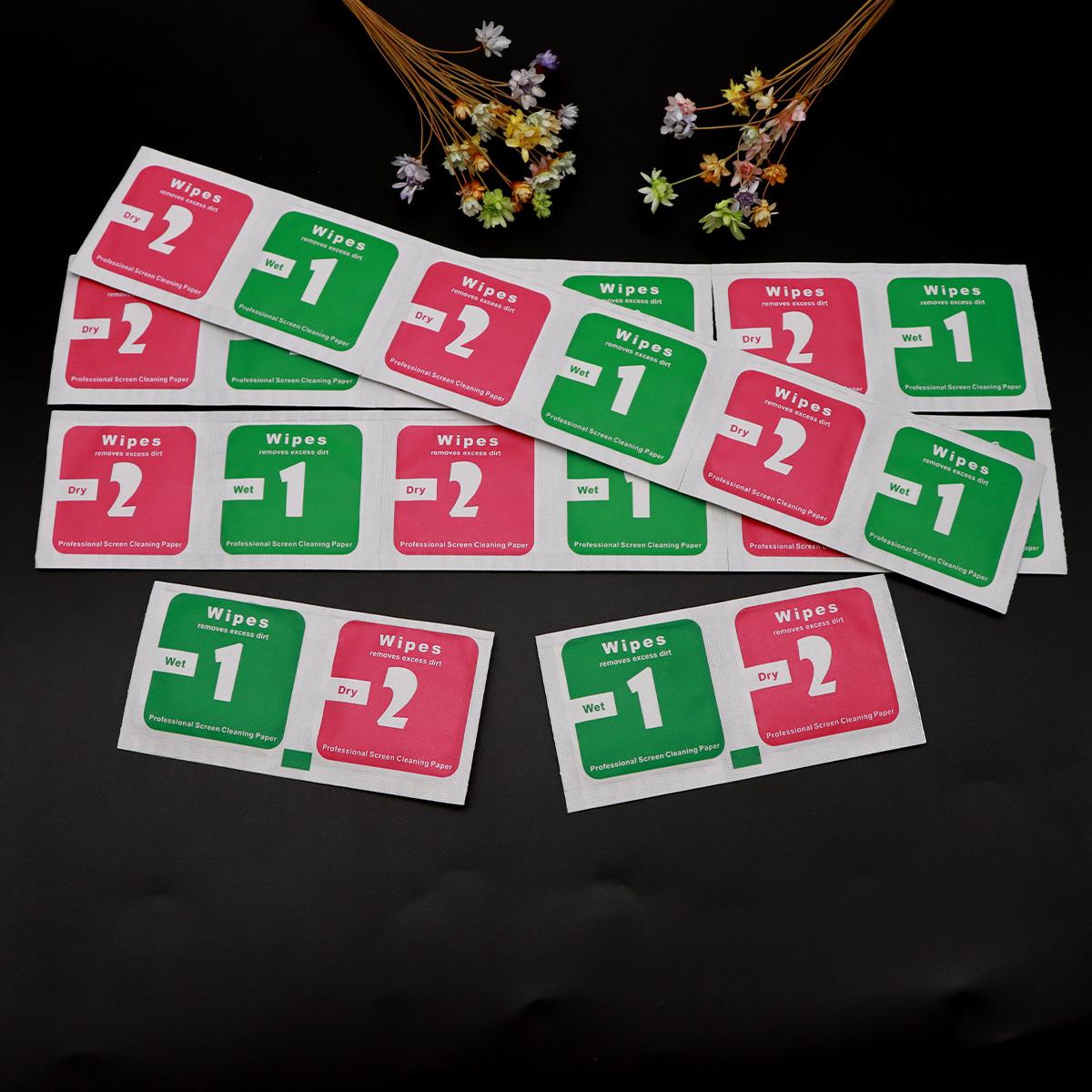 5x5红绿包1+2-8.jpg