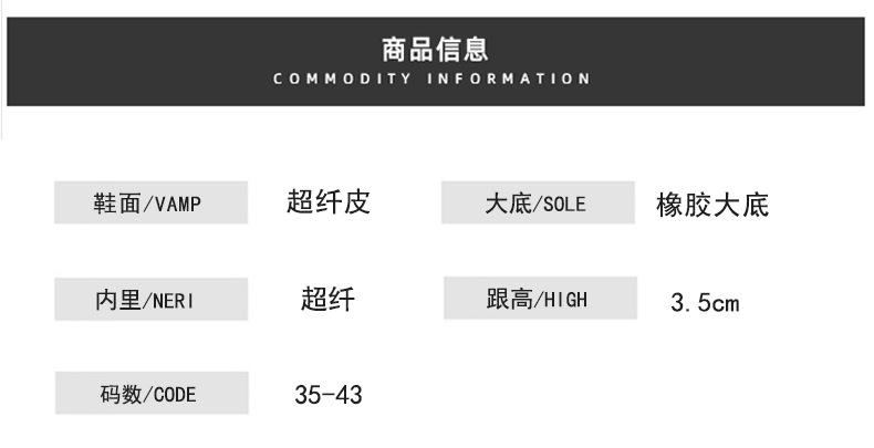 褶皱方头_01.jpg