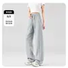 Pantalones Banana Gruesos Forrados de Polar, Estilo Nuevo Otoño/Invierno 2026, Pantalones Holgados de Pierna Ancha, Adelgazantes, Versátiles, Pantalones Casuales para Mujer para el Trabajo
