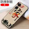 Adecuado para Funda Power Phone Dvd-An80 Película de Carcasa Honorp0Wer Película Dvd-An8O Gel Suave Honor Power