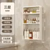 Papelera doméstica mini hueco parte superior del inodoro estante de almacenamiento rincón toallas sanitarias lujo ligero parte superior de la lavadora