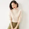 Suéter de punto trenzado 2025 para mujer, jersey de punto trenzado de ochos, cuello alto, nuevo estilo de otoño e invierno