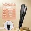 Plancha de pelo de fábrica rizador de pelo de dos funciones para cabello húmedo y seco plancha de pelo de doble propósito rizador de pelo dos en uno