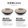 Chapéu de Bambu Melamina Tigela Rasa Criativa Prato Conceito Artístico Utensílios de Mesa Tigela de Arroz Tigela de Sopa Tigela de Macarrão Tigela de Legumes Tigela de Salada de Melamina