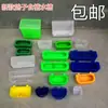 Suministros para Palomas/Bebedero de Plástico para Palomas Caja de Comida/Caja Colgante para Jaula/Bebedero de Agua para Palomas Comedero/Caja de Comida para Pájaros Caja de Agua Mitad