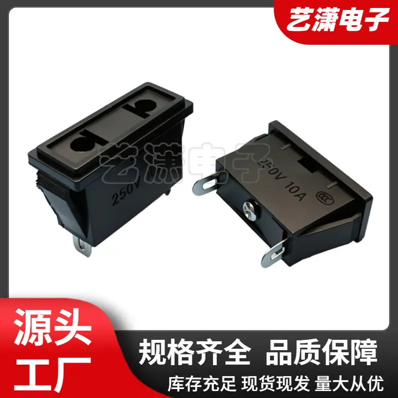 大泽工具_20260601104400