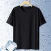 Nueva camiseta de verano de seda de hielo para hombre, de manga corta, holgada, de secado rápido, de malla, informal, de media manga, fresca y transpirable.