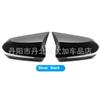 Adequado para BYD Qin Plus destruidor e2 e3 modificado chifre espelho retrovisor shell invertendo peças de modificação da tampa do espelho