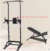 Venta directa de fábrica de dispositivo de dominadas banco cama de levantamiento de pesas barras paralelas individuales tabla abdominal combinación de equipo de fitness