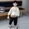 Conjunto Nuevo de Otoño 2026 para Niños Estiloso Niño Pequeño Ropa Urbana de Moda Sudadera de Primavera y Otoño para Niños Conjunto de Dos Piezas Moderno