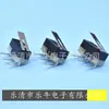 Interruptor de limite de viagem de dobra para pé de dobra retardador de chama pequeno microinterruptor KW10 dobra à direita interruptor de limite de viagem retardador de chama para impressora 3D