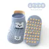 26 Calcetines Finos de Algodón Huecos Transpirables Antideslizantes para Bebé de Corte Bajo para Gateadores y Niños Pequeños Calcetines de Piso con Patrón Pequeño de Malla Calcetines Tipo Bote