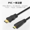 Cable microHDMI a miniHDMI, cable de vídeo HD con interfaz macho miniHDMI a miniHDMI