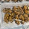 Suministro en Vivo del Fabricante de Colgantes de Piedra Ojo de Tigre para Hombres y Mujeres, Moderno Collar Marca Dragón de Piedra Ojo de Tigre Guanyin, Anillo con Colgante de Jade