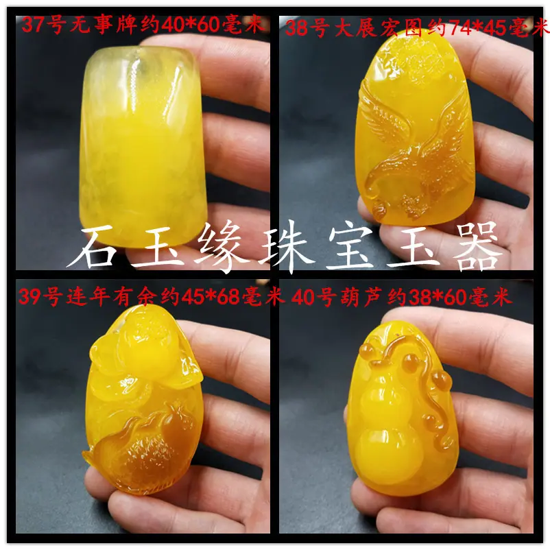 20180329_214312_副本_副本.jpg