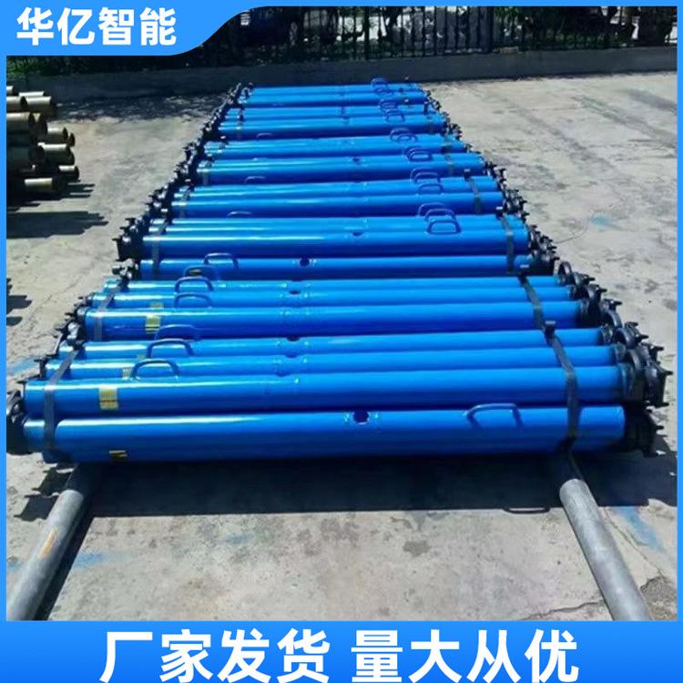 单体液压支柱 华亿09