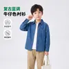 Camisa de manga larga estilo mezclilla para niños, camisa de mezclilla de primavera y otoño para niños, top casual de manga larga de mezclilla para niños