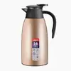 Termo de Acero Inoxidable Espesor 304 Hogareño Hervidor de Agua de Gran Capacidad Botella Termo Estilo Europeo Botella Termo