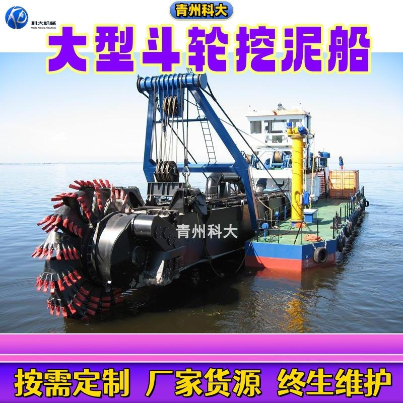 未标斗轮题-1_副本.jpg
