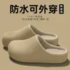 Pantuflas de Algodón Impermeables para Quirófano Mujer 2026 Nuevo Estilo Otoño/Invierno Interiores Hogar Antideslizantes Cálidas Pantuflas de Algodón para Mujer para Usar Afuera
