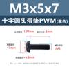 Tornillos Acolchados de Acero al Carbono Cabeza Cruz Redonda PWM Hierro Negro Separadores Electrónicos Tornillos de Máquina M1.4 M2 M3 M4 M5 M6