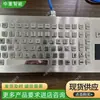 FHJ5S Teclado Metálico Antiexplosión Uso Seguro Teclado Metálico Antiexplosión Larga Vida Teclado Metálico Antiexplosión
