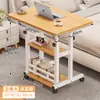 Mesita de noche para dormitorio, uso doméstico, escritorio para estudiante, mesa pequeña simple móvil, altura fácil de ajustar, escritorio perezoso para computadora de dormitorio