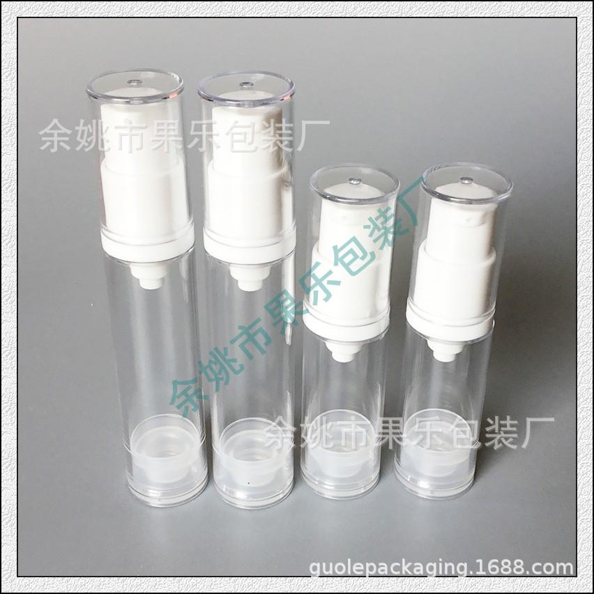 5ml 10ml真空瓶 (14).jpg