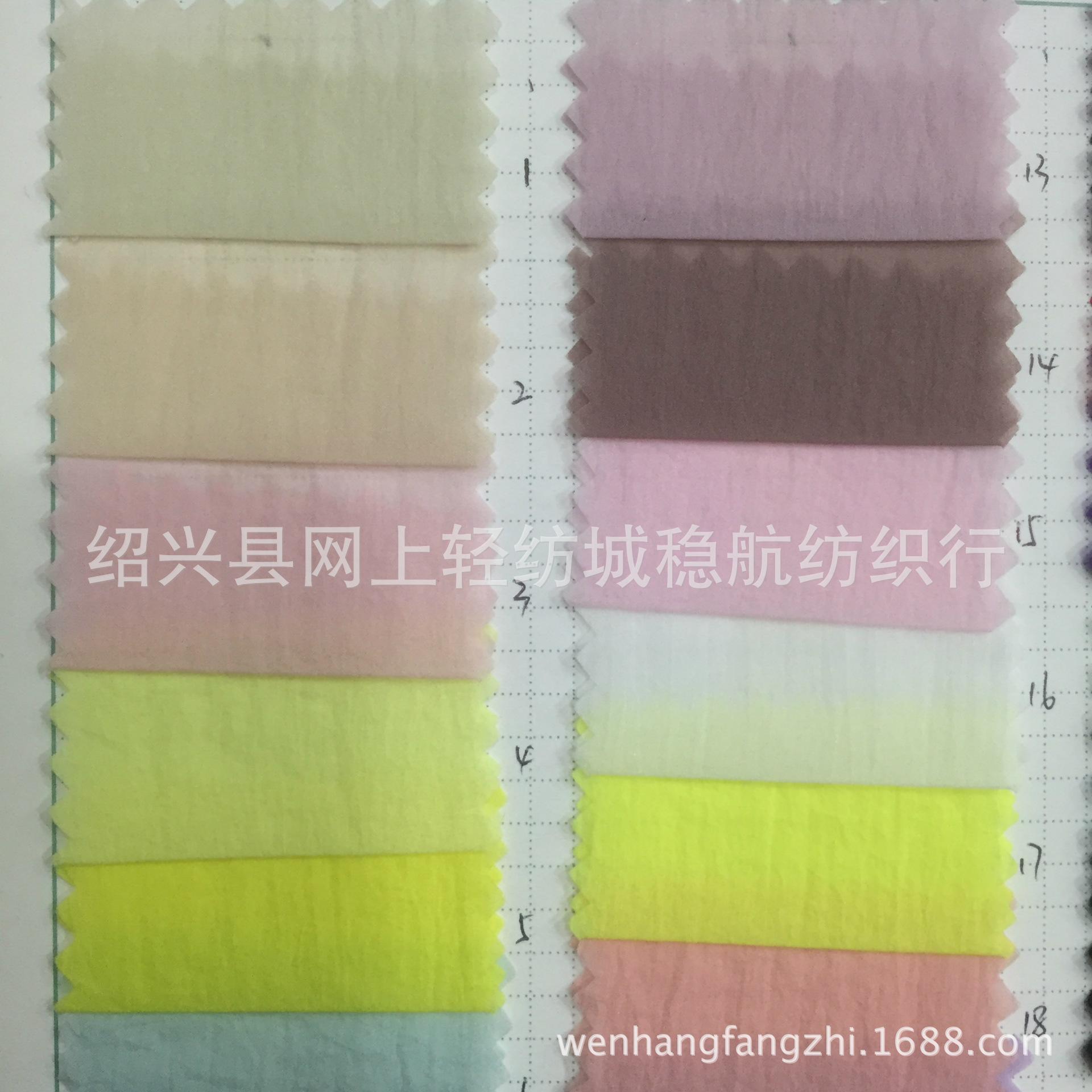 wh907