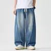 Otoño e Invierno Nuevos Jeans Retro Estilo Japonés Hong Kong Tendencia Americana para Hombre Pantalones de Pierna Ancha Sueltos Pantalones de Hombre con Empalmes