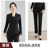 Venta al por mayor transfronteriza de atuendos profesionales nuevos de otoño e invierno: conjunto de dos piezas para mujer con blazer de solapa pequeña, pantalón acampanado y falda de línea A en gris
